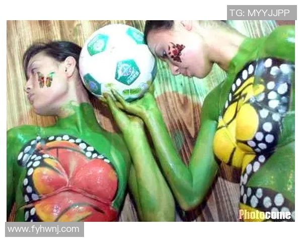 足球宝贝的彩绘艺术之旅展现青春活力与创意魅力